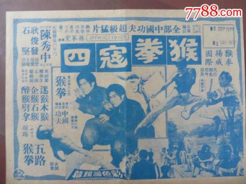 蒙冬娜大学文凭毕业证怎么制作